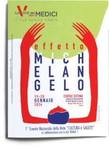Effetto Michelangelo